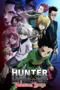 Hunter x Hunter: Phantom Rouge – CDA 2013