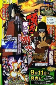 Naruto Shippuden: OVA Hashirama Senju vs Madara Uchiha – CDA 2012