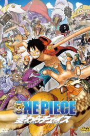 ONE PIECE 3D 麦わらチェイス – CDA 2011